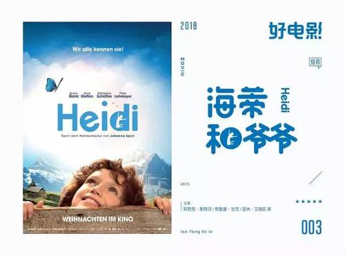 买个假的欧德翰母学院文凭毕业证