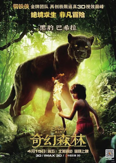 临时建筑许可证做假的