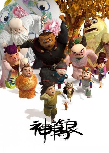 买个假班明吉州立大学文凭毕业证