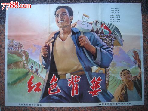 林肯代办证件